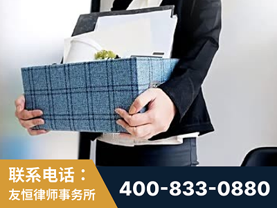 哈密-刑事辩护律师
