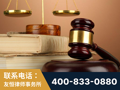 哈密-山东霍某故意伤害致人死亡案件-郑祥律师