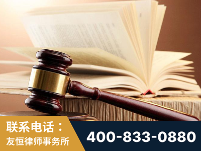 哈密-杨凌波律师