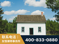 哈密-外籍继承人推翻八份遗嘱案-杨凌波律师