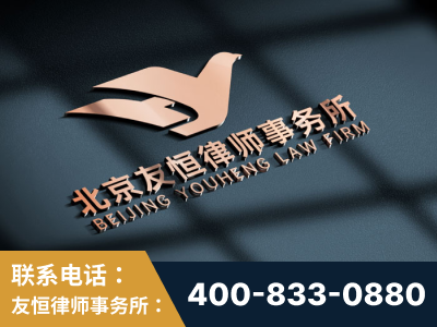 哈密-企业展示图